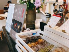 -双风车咖啡馆 Twin Windmills(六道口店)