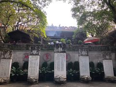 -国恩寺