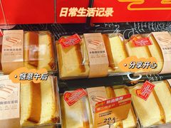 -Olé精品超市(上海虹桥南丰城店)