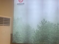 -桂园白粥·潮汕老味道
