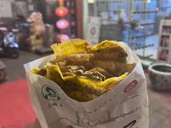 -清真·二嫂子煎饼果子(卫津路总店)