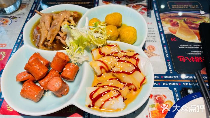 克茗冰室(金地威新中心店)招牌小吃拼盘图片