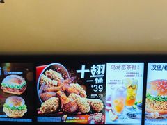 -肯德基(布吉老街店)