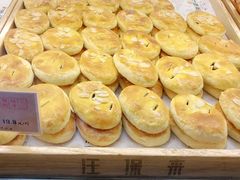 -汪保来(杭州解放路店)