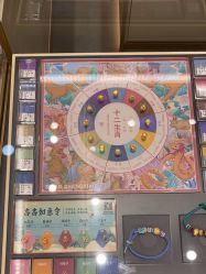 -结绳记(朝阳大悦城店)