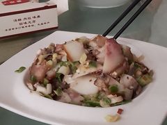-塞强地椒羊肉(枣园公园店)