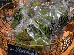-Max Bakery 阿唛手作