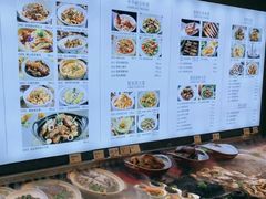 -船歌·鱼水饺青岛菜(闽江二路店)