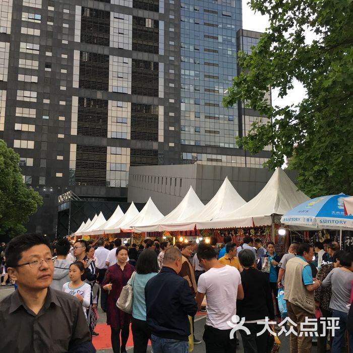 海上海弘基休闲广场