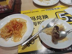 -卡朋西餐(悦汇城店)