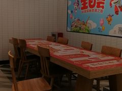 -肯德基(芳和店)