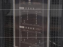 -RUMORS COFFEE ROASTERY鲁马滋咖啡(湖南路店)