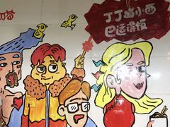 -丁丁猫重庆小面(徐州路店)