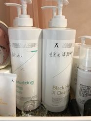点击看大图 -柒朵科技美肤中心