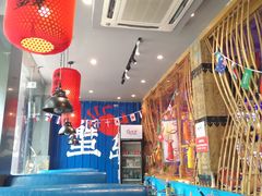 大堂-船梆煮•蒸汽海鲜·炉火烤肉(五四广场店)