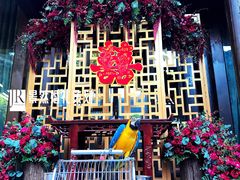 -花家怡园(四合院总店)
