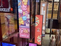 -工联CC