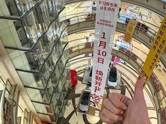 -永辉超市(中南城店)