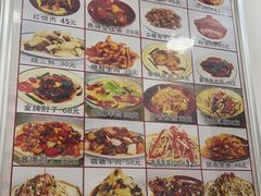 -乐乐餐厅(湘子庙街店)
