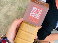 -世记咖啡(氹仔外卖店)