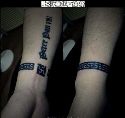 -雕哥的纹身店A3 TATTOO&纹身培训