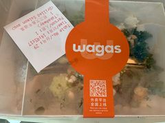 -Wagas沃歌斯(富力广场店)
