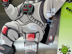 -柠季·手打柠檬茶(岳麓山登高路店)