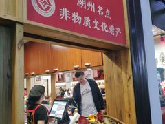 -衣裳街历史文化街区