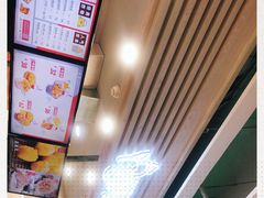 -1973继光香香鸡(金桥国际店)