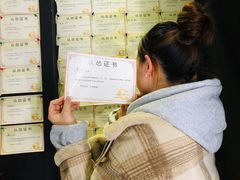 -奇门密室(五一新干线店)