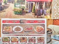 -清真老马家海鲜大排档(台东店)