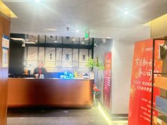 -华夏良子·足道SPA艾灸(王府井店)
