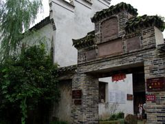 景点-前童古镇