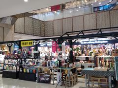 -吾悦广场(天津和平店)