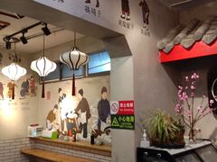 -节节香.成都非遗肥肠粉(总店)
