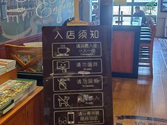 -西西弗书店＆矢量咖啡(花园城店)