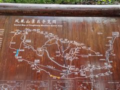 -丹东凤凰山景区