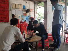 -珍记海鲜粥·海鲜粉