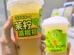 -合景·悠方(成都店)