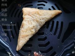 枫糖卡仕达三角派-麦当劳(豫园店)