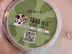 -晋阳春·山西菜·北京烤鸭(交大店)