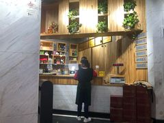 -袁记串串香(川师店)