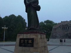 -达活泉公园