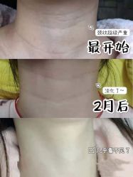 -上海漾颜医疗美容