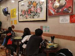 大堂-顺记冰室(宝华路店)
