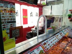 -绝味鸭脖(碧凤坊二店)