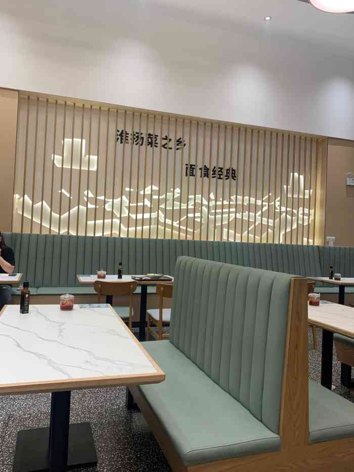 天下粮仓(人民路店)-"来吃过好几次的中华面点王!终于想起来写个.