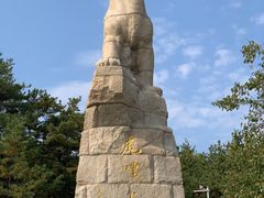 -帽儿山国家森林公园