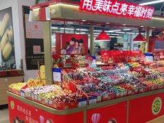 -物美超市(通州华业玫瑰店)