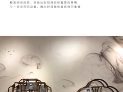 -红星美凯龙(上海沪南店)